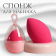 Скошенный спонж для макияжа «Капля», 6×4.5 см, увеличивается при намокании, в футляре, ярко-розовый