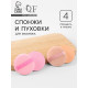 Набор для макияжа, 4 шт.: 2 пуховки, 2 спонжа, розовый/бежевый