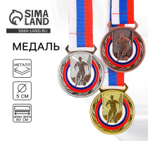 Медаль тематическая золото «Футбол», d=5 см, с лентой