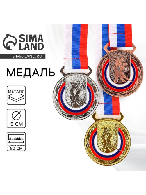 Медаль тематическая золото «Бальные танцы», d=5 см, с лентой
