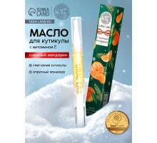 Масло для кутикул в карандаше, снежный мандарин, 2 мл, URAL LAB