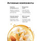 Масло для кутикулы в карандаше с миндальным маслом и экстрактом женьшеня, URAL LAB