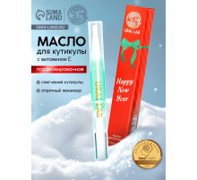 Масло для кутикул в карандаше Happy new year, 2 мл, URAL LAB