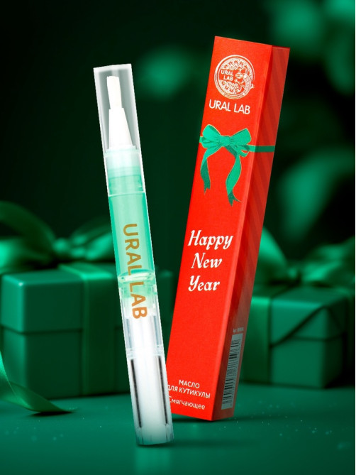 Масло для кутикул в карандаше Happy new year, 2 мл, URAL LAB