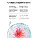 Масло для кутикулы в карандаше со скваланом и экстрактом монарды, URAL LAB