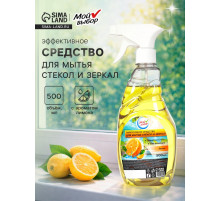 Средство для мытья стекол Мой выбор, «Лимон», 500 мл
