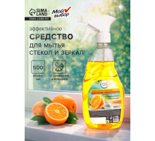 Средство для мытья стекол Мой выбор, «Апельсин», 500 мл