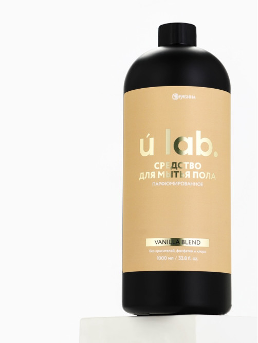 Средство для мытья пола парфюмированное, аромат Vanilla blend, 1000 мл, ULAB