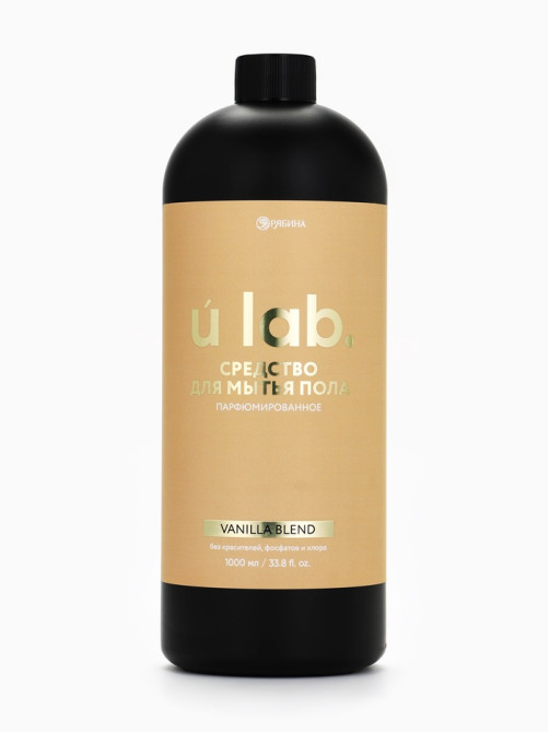 Средство для мытья пола парфюмированное, аромат Vanilla blend, 1000 мл, ULAB