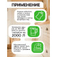 Очиститель для септиков и дачных туалетов Рецепты Дедушки Никиты 609, 798 мл