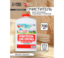 Очиститель для септиков и дачных туалетов Рецепты Дедушки Никиты 609, 798 мл