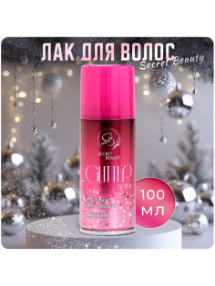 Лак для волос с блестками, фуксия, 100 мл