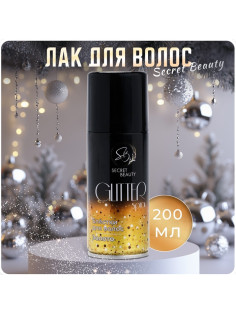 Лак для волос с блестками, золото, 200 мл