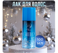 Лак для волос с блестками, голубой, 100 мл