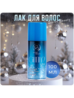 Лак для волос с блестками, голубой, 100 мл