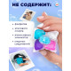 Капсулы для стирки 5 в 1 Мой Выбор «Свежесть океана» 10 шт. по 10 г дой-пак