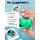 Капсулы для стирки односоставные Мой Выбор «Весенние цветы» 10 шт. по 8 г