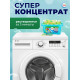 Капсулы для стирки Мой Выбор 3в1 «Весенние цветы» 100 шт. по 8 г
