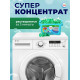 Капсулы для стирки односоставные Мой Выбор «Весенние цветы» 100 шт. по 8 г бокс
