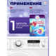 Капсулы для стирки 3 в 1 Мой Выбор «Лаванда» 10 шт. по 8 г дой-пак