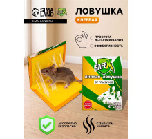 Клеевая ловушка-книжка от грызунов SAFEX, с запахом арахиса, 1 шт.