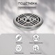 Подставка для спиралей, благовоний с крышкой, металл, 14.5/14.5/3, SAFEX