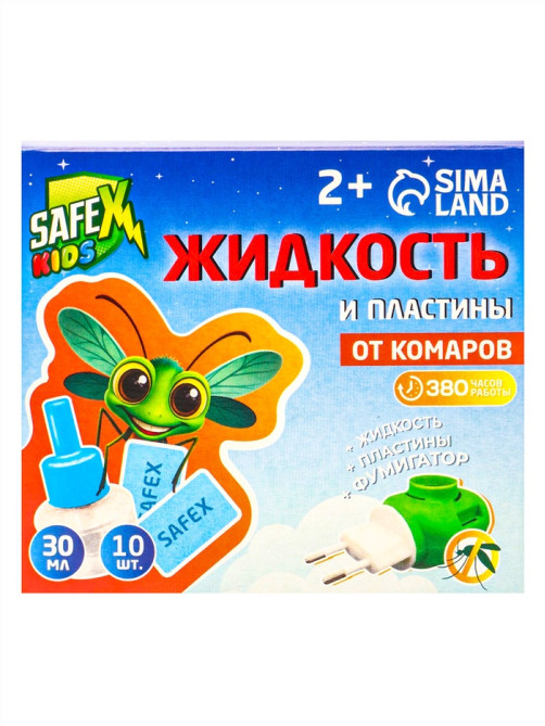 Набор от комаров SAFEX KIDS (фумигатор+жидкость+пластины), детский, 1 шт.