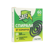 Спирали антимоскитные SAFEX, 10 шт., 3 упаковки