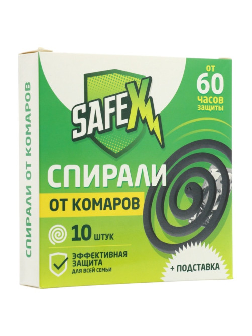 Спирали антимоскитные SAFEX, 10 шт., 3 упаковки