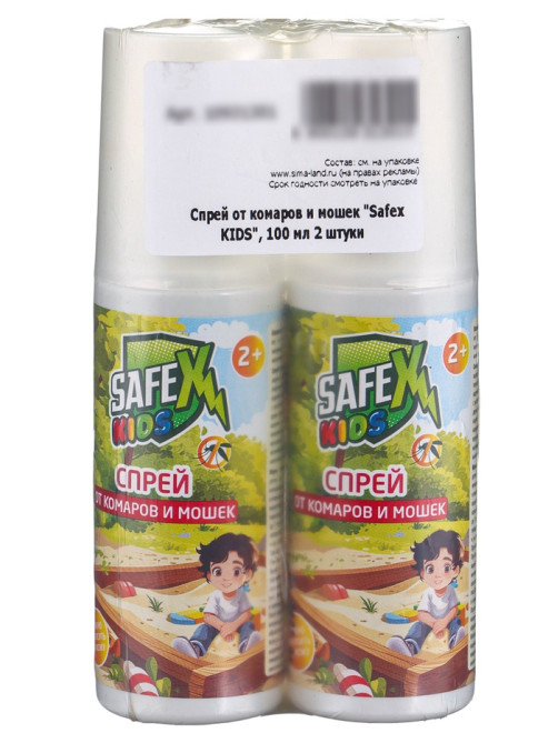 Спрей от комаров и мошек Safex KIDS, 100 мл 2 штуки