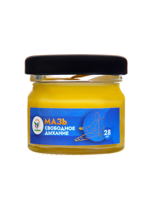 Мазь Vitamuno «Свободное дыхание» при ангине, гайморите, отите, 28 мл