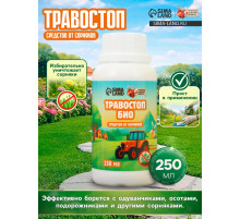 Средство от сорняков Травостоп «Рецепты дедушки Никиты», 250 мл