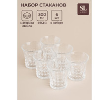 Стаканы низкие SL Home «Винтаж», 300 мл, 8.2×8.5 см, набор 6 шт., стекло, прозрачные