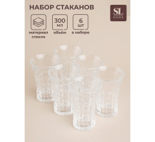 Стаканы высокие SL Home «Винтаж», 300 мл, 7.6×12.8 см, набор 6 шт., стекло, прозрачные