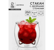 Стакан с двойными стенкам Доляна «Феликс», 250 мл, 9.3×9 см, стекло, прозрачный
