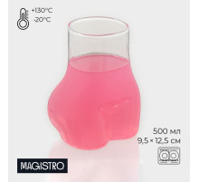 Стакан для коктейля Magistro «Forma. Ева», 500 мл, 9.5×12.5 см, стекло, прозрачный