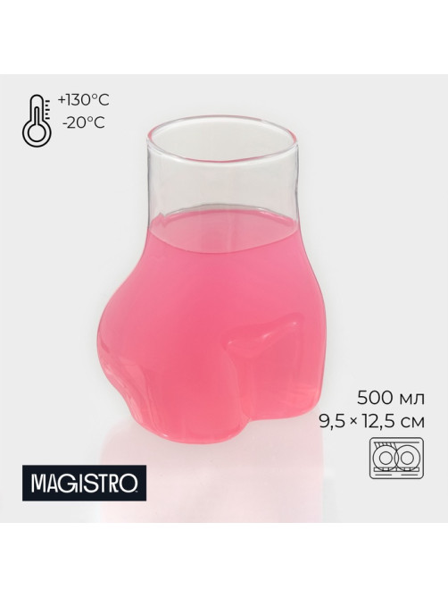 Стакан для коктейля Magistro «Forma. Ева», 500 мл, 9.5×12.5 см, стекло, прозрачный