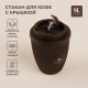 Стакан для кофе SL Home, 250 мл, 9.5×12.5 см, с крышкой, коричневый