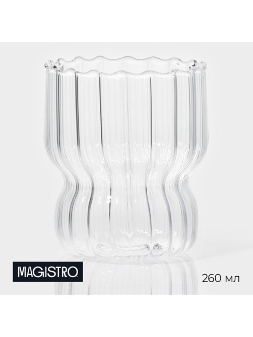 Стакан Magistro «Полоска», 260 мл, 7.6×9 см, стекло, прозрачный