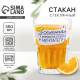 Стакан стеклянный «На стороне мечтателей», 350 мл