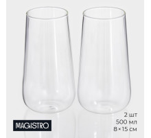 Стаканы Magistro «Нолан», 500 мл, 8×15 см, набор 2 шт., стекло, прозрачные