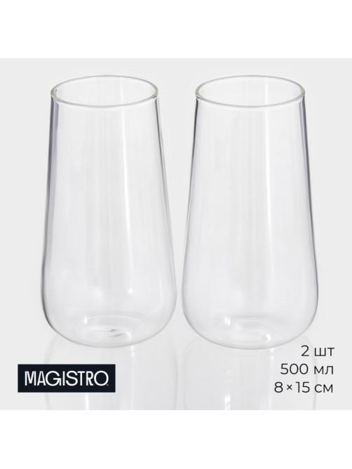 Стаканы Magistro «Нолан», 500 мл, 8×15 см, набор 2 шт., стекло, прозрачные
