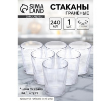 Стакан гранёный стеклянный, 240 мл