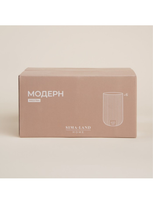 Стаканы SL Home «Модерн», 400 мл, 8×13 см, набор 6 шт., стекло, розовые