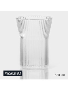 Стакан Magistro «Грани», 320 мл, 8.5×11 см, боросиликатное стекло, прозрачный