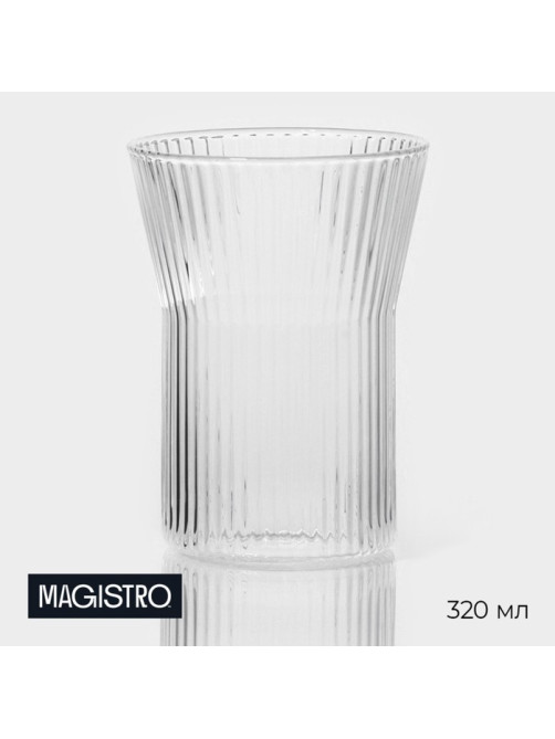 Стакан Magistro «Грани», 320 мл, 8.5×11 см, боросиликатное стекло, прозрачный