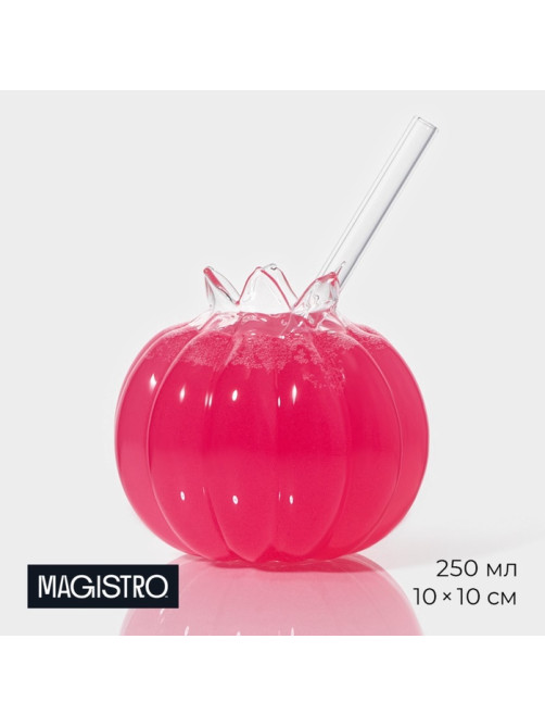 Бокал для коктейля Magistro «Гранат», 250 мл, 10×10 см, стекло, прозрачный