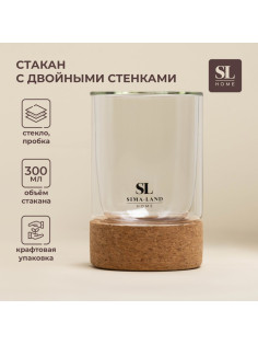Стакан SL Home «Алькорноке», 300 мл, 8×12 см, с двойными стенками, на пробковой подставке, стекло, прозрачный