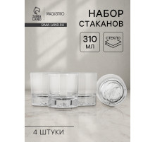 Стаканы для виски Magistro «Альфа», 310 мл, 8.7×9.2 см, набор 4 шт., стекло, прозрачные