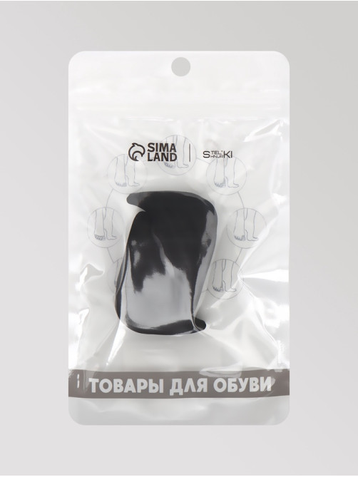 Вставки для уменьшения размера обуви, регулируемые, 7×3 см, пара, чёрные
